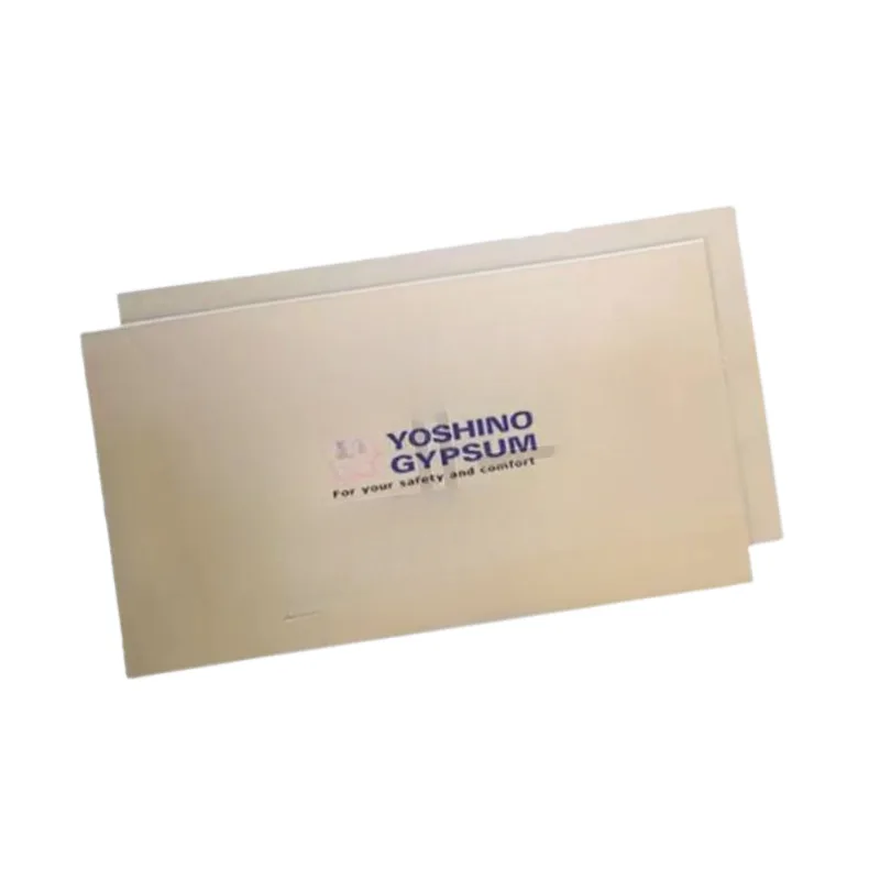 Gypsum Yoshino 9mm